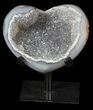 Polished, Agate Heart Filled with Druzy Quartz - Uruguay #62827-1